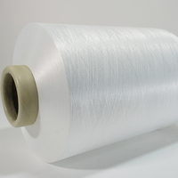 Fil texturé 100 % polyamide mat 75D/36F, fil extensible en polyester DTY