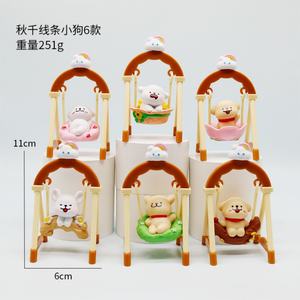 6 pièces/ensemble Figurines d'anime en PVC Capybara Saniro Butter Bear Crayon Shin-chan pour machine de jeu Gashapon, boîte à œufs à attraper, jouet de récompense - Product Image 6
