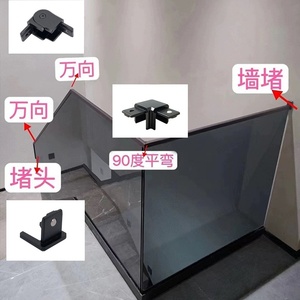 Aluminum alloy <b>narrow</b> glass slot handrail for staircase guardrail, handrail for indoor and outdoor villa balcony, staircase hand - Product Image 5
