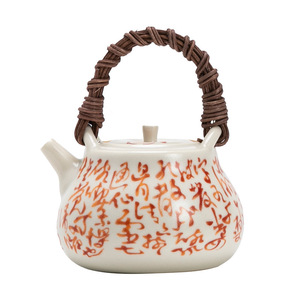 Rattan Teapot <b>Small</b> Size With Lid Heat Resistant For Brewing <b>Tea</b> At Stove Indoor Use Single <b>Pot</b> - Product Image 5