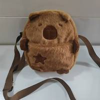 Porte-monnaie zippé en peluche Capybara mignon, tendance 2025, de Yiwu, avec porte-clés et sac de présentation – Vente chaude