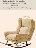 Fauteuil inclinable à bascule en forme de nuage, design mobile, canapé compact pour balcon et salon, mobilier de maison