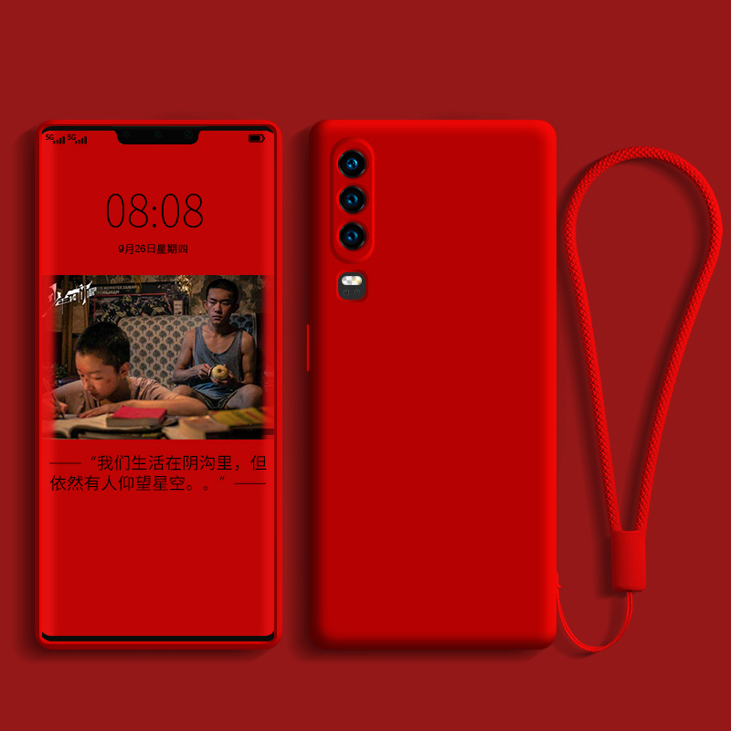 Rouge