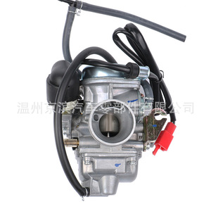 Carburateur Gy6125 Gy6150 Pd24j pour scooters et motos - Product Image 3