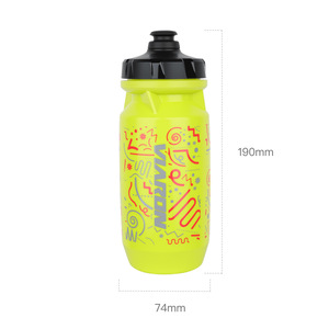 Bouteille d'eau pour vélo de montagne Viaron, 550 ml, légère, pour la pratique du cyclisme en plein air - Product Image 3