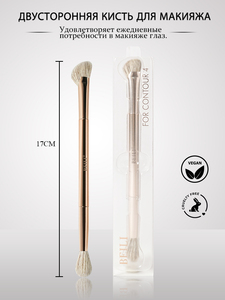 Juego de Brochas de Maquillaje 2 en 1 de Doble Punta con Mango de Aluminio Dorado Premium de Marca Privada Personalizada, Brochas de Maquillaje en Forma de Abanico y <span class=keywords><strong>Kabuki</strong></span> para Base - Product Image 3