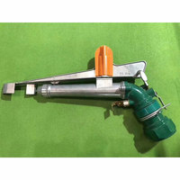 Gros pistolet d'arrosage py40 avec trépied 2 pouces, de grande taille, pulvérisateur agricole