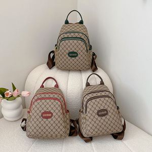 Fashionable Geometric Pattern Printed <b>Backpack</b>. Brand Designer Handbag. Made of High-quality PU Material.616 - Product Image 1