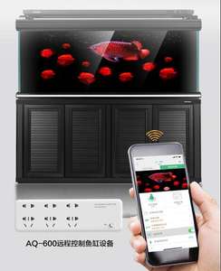 Akuarium Kaca Aluminium Hitam Seri HWG dengan Filter Bawah - Product Image 4