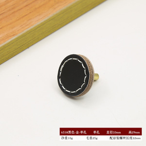 Poignées de tiroir carrées en cuir, boutons de meuble cousus à la main avec vis pour cuisine, <span class=keywords><strong>commode</strong></span>, décoration intérieure - Product Image 3