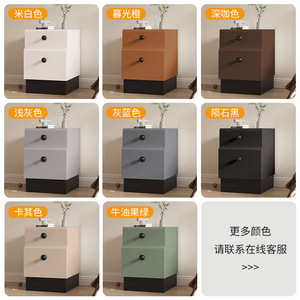 Cream Colored Nightstand Solid Wood Mini Ultra <b>Narrow</b> Modern Minimalist <b>Storage</b> Cabinet For Bedroom Children Adults Elderly - Product Image 5