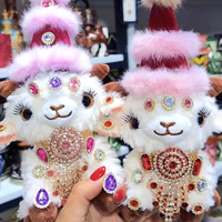 Pendentif en peluche agneau fait main - Jouet de Noël
