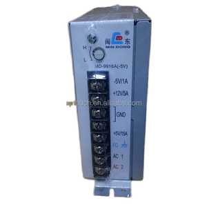 Use +5V +12V -12V or +5V +12V -5V Power Supply for <strong>Game</strong> Machine <strong>Game</strong> <strong>Accessories</strong> - Product Image 1