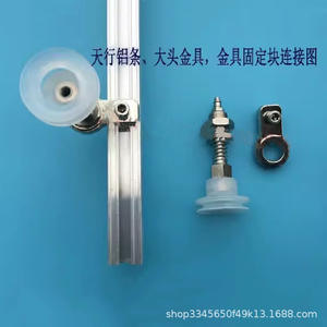 Bloc de connexion à ventouse en aluminium 18x18mm à fente unique, kit de fixation industriel - Product Image 4