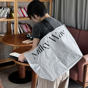 Large Capacity PP Woven Shopping bag Custom Printed <b>Letter</b> Pattern Folding <b>Plastic</b> Shoulder Storage Waterproof Feature for Gifts - Product Image 5