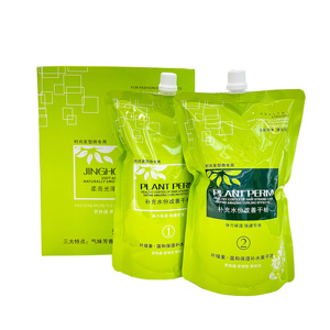 Nuova Formula aggiornata all'ingrosso per capelli Rebonding crema per migliorare la piastra per capelli crespo - Product Image 4
