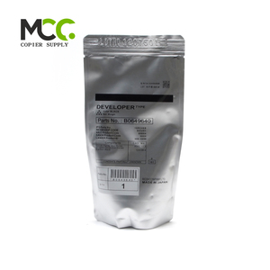 لمطور الريكو مو مو من من من من من ؟ ؟ ؟ ؟ ؟ ؟ ؟ - Product Image 1