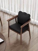 Chaise de designer nordique JP, nouvelle chaise de salle à manger avec dossier de style moderne du milieu du siècle pour usage domestique