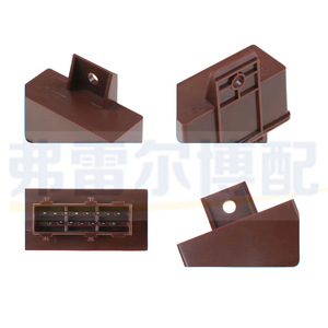 Citron 19207L <b>Relay</b> 12 V Plastic Replacement For C2 Picasso 206 207 307 607 406 - Product Image 4