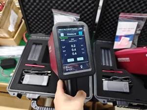 Direkt vom Hersteller: Einzelwinkel-Retroreflektometer für Vertikale Verkehrszeichen-Testgeräte - Product Image 5