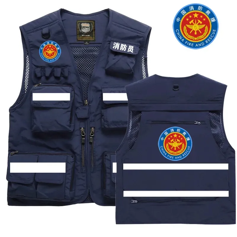 Hbc China Fabrikant Oranje Groen Zwart Reflecterend Vest Goedkope Hoge Zichtbaarheid Jas Ingenieur Veiligheidsreflector Vest