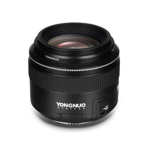 Objectif Photo YONGNUO YN85mm F1.8N Téléobjectif Fixe Moyen Mise au Point Auto/Manuelle pour Appareils Photo <span class=keywords><strong>Nikon</strong></span> <span class=keywords><strong>D7500</strong></span>/D810/D700/D200/D90 - Product Image 4