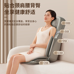 Walking Kneading Massager For Neck Back Whole Body Fully Automatic Massage Chair Home Use K10 Rechargeable Lithium Battery - Product Image 5