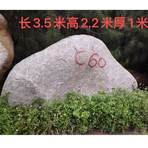 Hot Bán Vườn Ngoài Trời Trang Trí Lớn Đá Tự Nhiên Đá Siêu Lớn Cảnh Quan Những Tảng Đá Có Thể Làm Thiết Kế Riêng Bằng Đường Biển Vận Chuyển - Product Image 5
