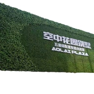 Mur végétal artificiel Dream Castle, taille personnalisée, décoration de mariage et d'hôtel, fond vert, matériau PVC - Product Image 5