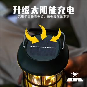โคมไฟตั้งแคมป์ LED พลังงานแสงอาทิตย์แบบพกพาสำหรับใช้ในเต็นท์พร้อมสวิตช์หรี่แสงสีเขียว 100x164.5 มม. - Product Image 4