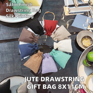 Sac en jute avec cordon de serrage 8*11cm, sac en chanvre, pochette en jute pour bonbons, cadeaux de mariage, faveurs de fête, grains de café, pour offrir en cadeau, décorations - Product Image 3