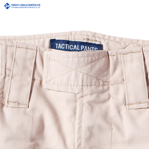 <span class=keywords><strong>Pantalon</strong></span> cargo durable pour <span class=keywords><strong>homme</strong></span> avec 6 poches, taille moyenne, parfait pour l'entraînement sur le champ de bataille, la <span class=keywords><strong>randonnée</strong></span> et l'utilisation en extérieur. - Product Image 5