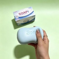 Jouet anti-stress créatif transfrontalier le plus vendu, jouet à presser réaliste en forme de savon, jouet anti-stress en PU à récupération lente 14
