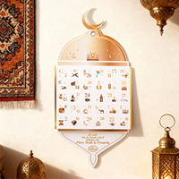 Coffret cadeau islamique personnalisé BespritGift pour le Ramadan avec estampage à chaud doré et impression CMYK, calendrier de l'avent de 30 jours pour les familles musulmanes