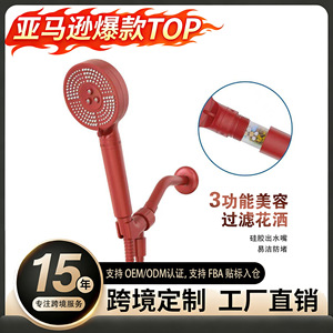 Cabezal de Ducha Portátil con Filtro de 4 Pulgadas, 3 Velocidades, Masaje, Aumento de Presión de Lluvia, Filtro Reemplazable, Fácil Limpieza - Product Image 5