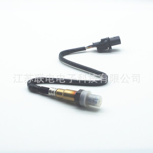Oxygen <b>Sensor</b> 04E906262T 0258017424 Wide Range <b>For</b> <b>Car</b> Replacement - Product Image 1