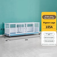 Cage à pigeons anti-stress en métal cryptée, de qualité supérieure, pour l'élevage, anti-fouineur