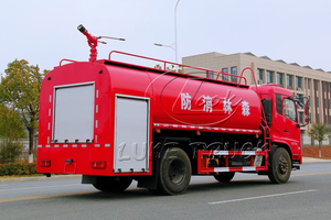 Camion de Secours d'Urgence Dongfeng 10m3 avec Canon à Eau Haute Pression - Product Image 6