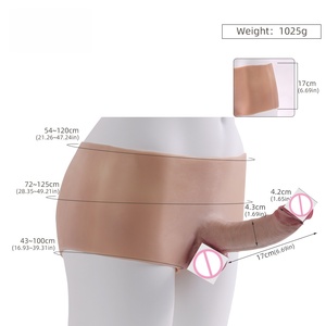 Pantalones de silicona con dildo hueco de simulación para hombre, de una pieza, para alargamiento y engrosamiento del pene. - Product Image 2