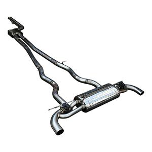 Sistema de Escape Catback de Alto Rendimiento Vortex de Acero Inoxidable 304 para BMW Serie 8 G14 G15 G16 840i 3.0T B58 con Válvula y Silenciador Trasero - Product Image 1