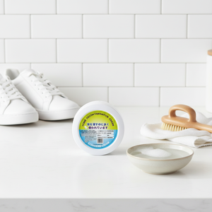 <span class=keywords><strong>Crema</strong></span> Limpiadora <span class=keywords><strong>para</strong></span> <span class=keywords><strong>Zapatos</strong></span> Blancos Easy Clean 260g, <span class=keywords><strong>Crema</strong></span> Limpiadora <span class=keywords><strong>para</strong></span> <span class=keywords><strong>Zapatos</strong></span> Deportivos y de Lona - Product Image 3
