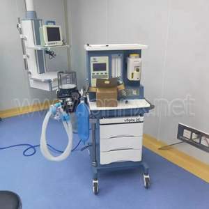 LANNX USpire 2C Manufacture Hospital Anaesthesia Equipment with Single Evaporatord Professional Anesthesic Anesthesia Machine - Product Image 4