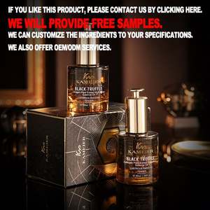 น้ำมันบำรุงผิวอเนกประสงค์ ออร์แกนิค วีแกน อโลเวร่า แบล็คทรัฟเฟิล คอลลาเจน บำรุงผิวให้เรียบเนียน กระจ่างใส ชุ่มชื้น - Product Image 3