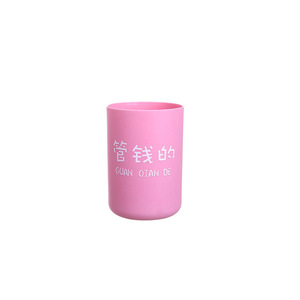 ชุดแก้วแปรงสีฟันแบบสามช่อง วัสดุ PP ลายธนบัตร สำหรับใช้ในห้องน้ำ - Product Image 5