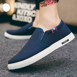 Zapatos de Hombre de Tela de Algodón, Transpirables, Modernos, Estilo Slip-on, Mocasines Casuales, Suela de Goma, Estilo Pekín Antiguo - Product Image 4