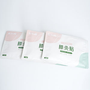 伝統的な漢方薬の膝の不快感を和らげ、足を暖かく保つために使用される膝の酸化パッチ - Product Image 4