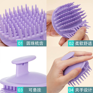 Brosse de massage du cuir chevelu pour shampoing – Violet, Vert, Rouge, Noir, Rose, Bleu – Outil de soin capillaire solide pour la douche – Tous types de cheveux - Product Image 2