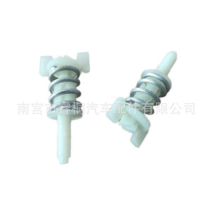 Shuangxuan Taillight Mounting <b>Screws</b> 67.8mm <b>Plastic</b> For Passat Magotan Golf Santana Lavida 1K8945300 - Product Image 2