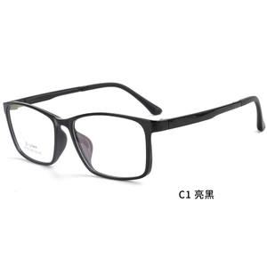 Monture de lunettes Beta Utlem, rectangulaire, monture complète, noire, unisexe, légère, 67075, verres en résine - Product Image 4