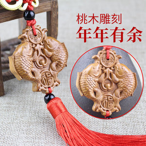 Peach Wood <b>Car</b> Pendant Engraved Auspicious Patterns For Rearview Mirror And Interior Decor Red And Black Color - Product Image 4
